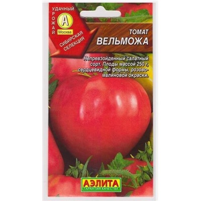 Томат Вельможа (Код: 13996)