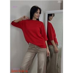 Футболка бронь 2058412-1