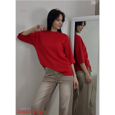 Футболка бронь 2058412-1