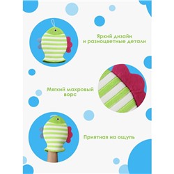 Мочалка варежка детская Доляна «Рыбка», для купания, 21 см, МИКС