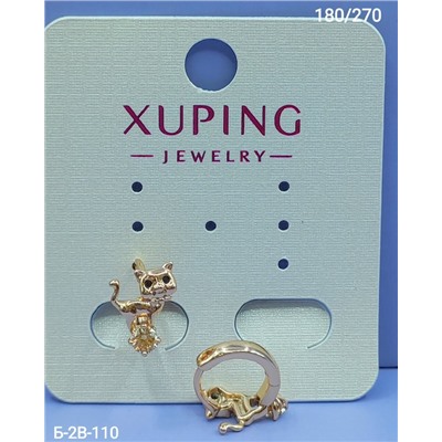 Серьги #23115262