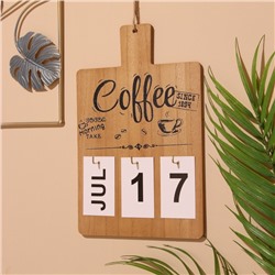 Сувенир вечный календарь подвесной Coffee, 0.7×17×26.5 см, дерево, бесцветный