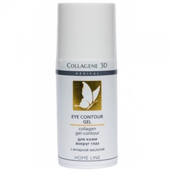 Medical Collagene 3D EYE CONTOUR GEL Гель-контур для глаз с янтарной кислотой 15 мл