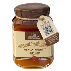 Мёд "Берестов А.С." Горный ст.банка 200г ЭКОПРОДУКТЫ, 1183934