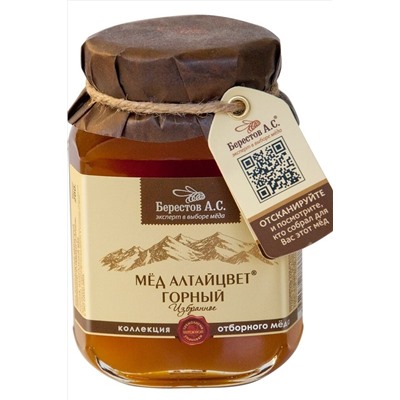 Мёд "Берестов А.С." Горный ст.банка 200г ЭКОПРОДУКТЫ, 1183934
