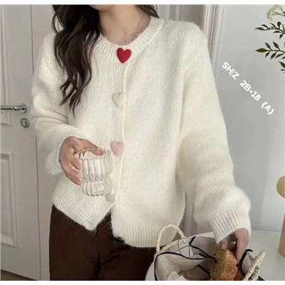 Кардиган #23056589