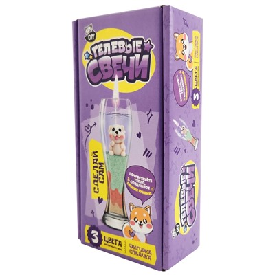 Свеча своими руками. Создание гелевой свечи «Собачка», набор для творчества