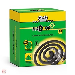 Спирали от комаров малодымные без запаха чёрные NADZOR 10 шт