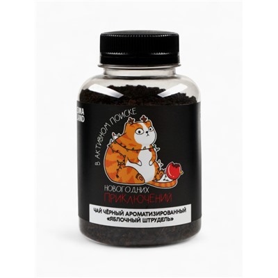 Подарочный набор новогодний, гифтбокс «Поменьше косяков, побольше ништяков», чай, драже, шоколад, термостакан, леденец