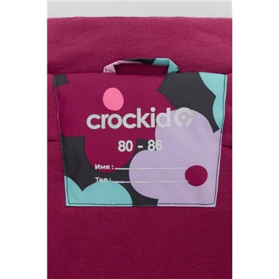 CROCKID Комбинезон ВК 60032/н/47 Ал