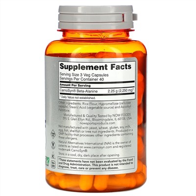 Now Foods, Sports, бета-аланин, выносливость, 750 мг, 120 растительных капсул