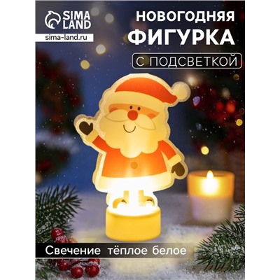 Световая картинка на подставке «Дед Мороз», 11 см, 1 LED, от батареек, свечение тёплое белое