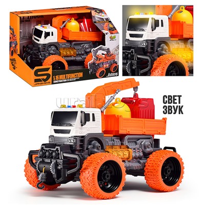 Машина "Мусорный гигант" 1:16 (свет, звук) в коробке (цвет оранжевый)