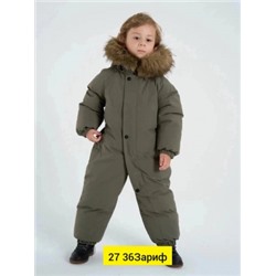 Комбинезон #22446389