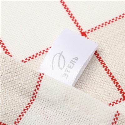 Набор «Этель» Bright cage: фартук 60×70 см, прихватка 19×19 см, полотенце 40×73 см