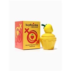 Туалетная вода женская Клубничка С Феромонкой Fun & Sun, 50 мл