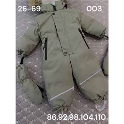 Комбинезон 003 хаки