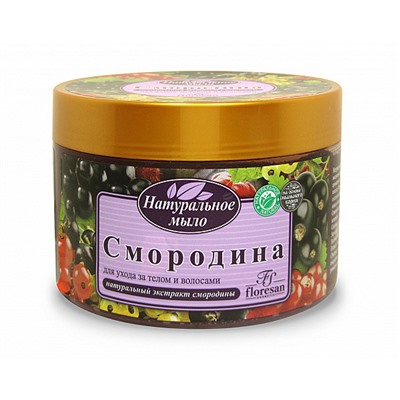 Флоресан МЫЛО СМОРОДИНА д/бани и душа 450мл/6