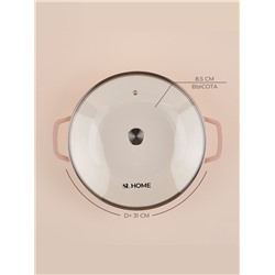 Сковорода-Вок SL Home, 3.1 л, d=31 см, h=8.5 см, с эмалированным покрытием, индукция, чугун, бежевая