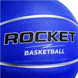Мяч баскетбольный ROCKET размер 7, 550гр