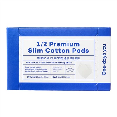 One-day's You Тонкие хлопковые пэды для тонера / Premium Slim Cotton Pads 1/2, 20 шт. 25158