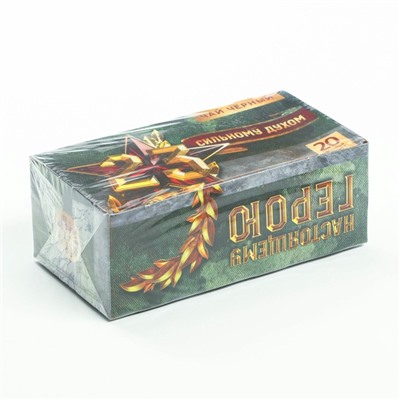 Чай подарочный «Сильному духом», 20 фильтр-пакетов, 40 г