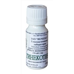 Гинекотин Гомеопатический комплекс