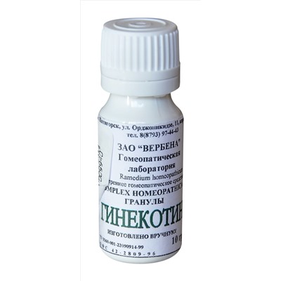 Гинекотин Гомеопатический комплекс
