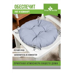 Комплект сидушек на стул Сфера  круглая (2 шт)