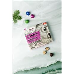 Кедровые конфеты "Ассорти" в шоколаде ручной работы / 120 гр / грильяж / Солнечная Сибирь
