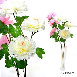 Цветок искусственный Пион 3 бутона диаметр 20 см / 0341-2 /уп 80/160/