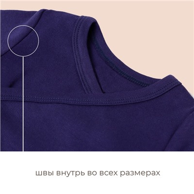 Боди детское MINAKU, рост 68-74 см, тёмно-синее