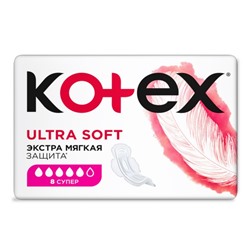Kotex прокладки Ультра мягкие Super 8 шт.