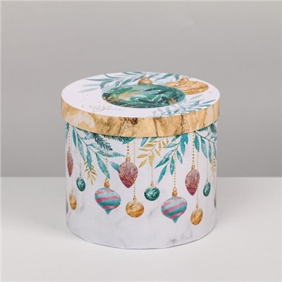 Набор подарочных коробок 5 в 1 «Счастливого Нового года», 13×14‒19.5×22 см