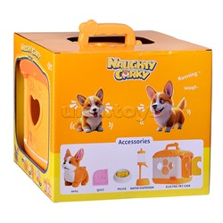 Мягкая игрушка "Собака"