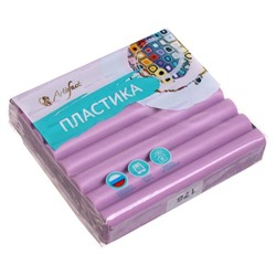 Пластика - полимерная глина, 56 г, "Классический", сиреневый