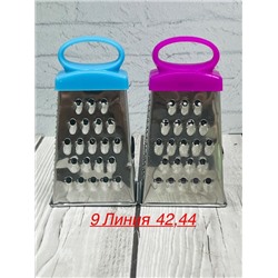 Терка #22927758