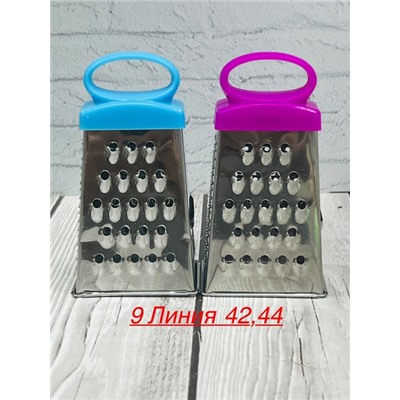 Терка #22927758