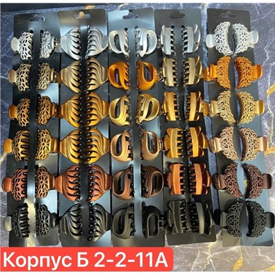 Заколка для волос #23026040