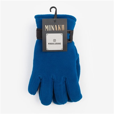 Перчатки женские MINAKU, двухслойные, цв. синий, р-р 24 см