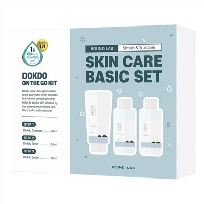 ROUND LAB Набор средств для лица с морской водой: пенка, тонер и лосьон / 1025 Dokdo On The Go Kit, 40 мл, 50 мл x 2