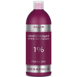 OLLIN Megapolis Окисляющая крем-эмульсия 1% 500 мл