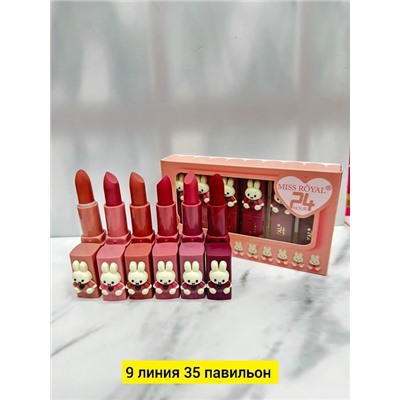 Помада #22773685