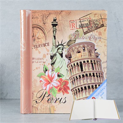 Фотоальбом магнитный 20 листов Города / 8001 /уп 40/микс 4 вида