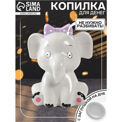 Копилка для денег «Серый слонёнок с бантом», керамика, 12.4×9.9×14.2 см
