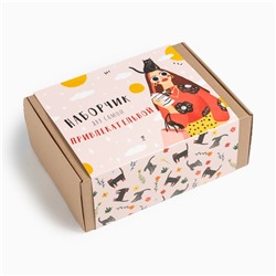 Набор подарочный Этель «Для самой привлекательной» полотенце и аксессуары