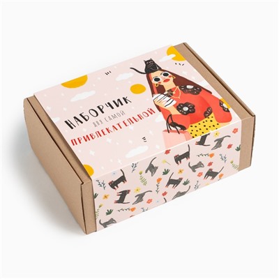 Набор подарочный Этель «Для самой привлекательной» полотенце и аксессуары