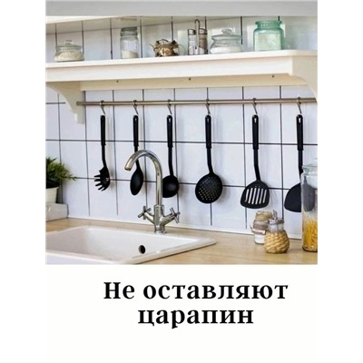 Кухонный набор #23338241