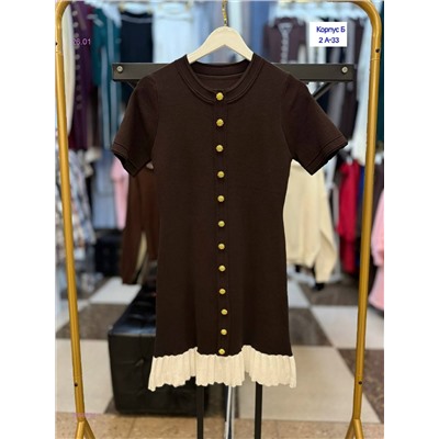 Платье 2056534-1