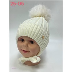 шапка 2055625-1